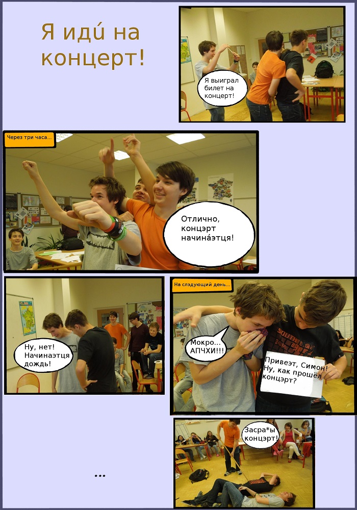 Komiks2