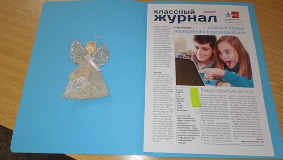 Další literární talent v ruském jazyce